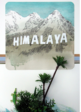 Ilustracción para La bicicleta de Sumji de Amoz Oz Editorial Siruela